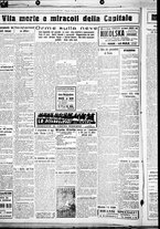 giornale/CUB0707353/1929/Gennaio/85