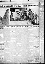 giornale/CUB0707353/1929/Gennaio/87