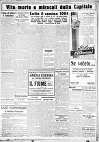 giornale/CUB0707353/1929/Giugno/11