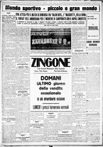 giornale/CUB0707353/1929/Giugno/15