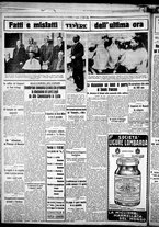 giornale/CUB0707353/1929/Luglio/144