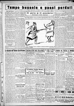 giornale/CUB0707353/1929/Luglio/16