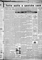 giornale/CUB0707353/1929/Luglio/17