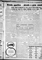 giornale/CUB0707353/1929/Luglio/19