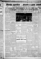 giornale/CUB0707353/1929/Luglio/25
