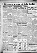 giornale/CUB0707353/1929/Luglio/30