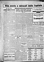 giornale/CUB0707353/1929/Luglio/36