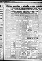 giornale/CUB0707353/1929/Luglio/37
