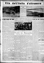 giornale/CUB0707353/1929/Luglio/5