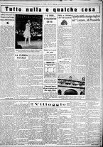 giornale/CUB0707353/1929/Luglio/59