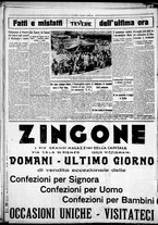 giornale/CUB0707353/1929/Luglio/67