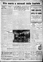 giornale/CUB0707353/1929/Luglio/7