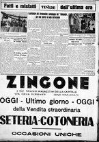 giornale/CUB0707353/1929/Luglio/8