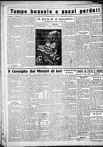 giornale/CUB0707353/1929/Luglio/83