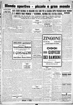 giornale/CUB0707353/1929/Maggio/13