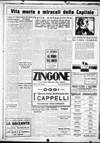 giornale/CUB0707353/1929/Maggio/51