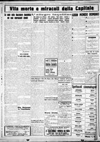 giornale/CUB0707353/1929/Marzo/10
