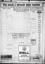giornale/CUB0707353/1929/Marzo/4