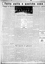 giornale/CUB0707353/1929/Novembre/107