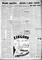 giornale/CUB0707353/1929/Novembre/109