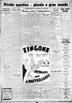 giornale/CUB0707353/1929/Novembre/121