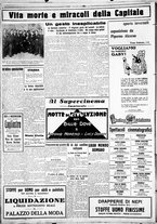 giornale/CUB0707353/1929/Novembre/138
