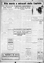 giornale/CUB0707353/1929/Novembre/15