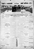 giornale/CUB0707353/1929/Novembre/17