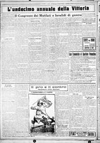 giornale/CUB0707353/1929/Novembre/19