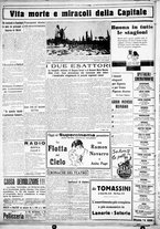 giornale/CUB0707353/1929/Novembre/21