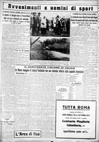 giornale/CUB0707353/1929/Novembre/22