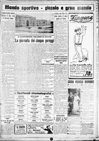 giornale/CUB0707353/1929/Novembre/27