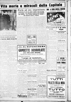 giornale/CUB0707353/1929/Novembre/4