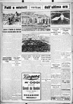 giornale/CUB0707353/1929/Novembre/5