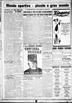 giornale/CUB0707353/1929/Novembre/51