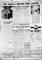 giornale/CUB0707353/1929/Novembre/56