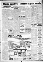 giornale/CUB0707353/1929/Novembre/81