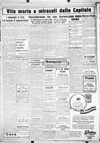 giornale/CUB0707353/1929/Novembre/84