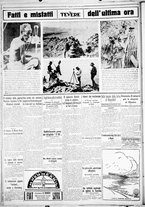 giornale/CUB0707353/1929/Novembre/98