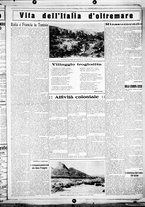 giornale/CUB0707353/1929/Ottobre/11