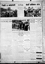 giornale/CUB0707353/1929/Ottobre/161