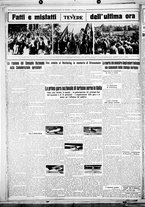 giornale/CUB0707353/1929/Ottobre/26