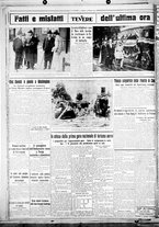 giornale/CUB0707353/1929/Ottobre/32