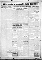 giornale/CUB0707353/1929/Ottobre/42