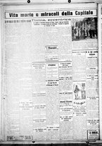giornale/CUB0707353/1929/Ottobre/60