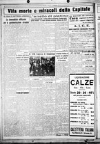 giornale/CUB0707353/1929/Ottobre/78