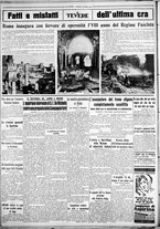 giornale/CUB0707353/1929/Ottobre/80