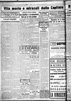giornale/CUB0707353/1930/Agosto/14