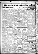 giornale/CUB0707353/1930/Agosto/19