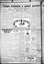 giornale/CUB0707353/1930/Agosto/21